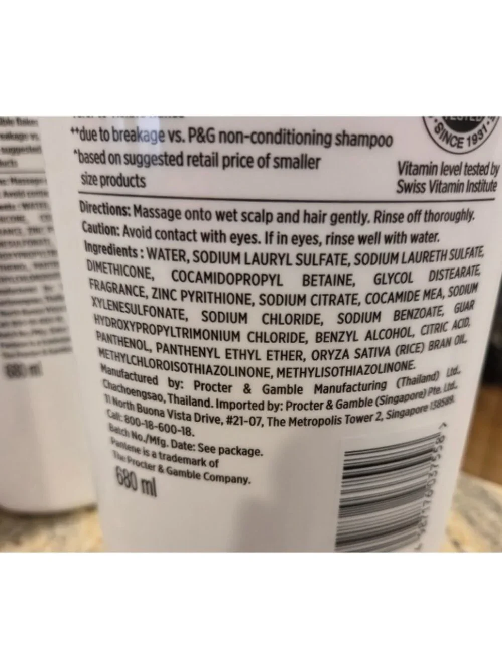 Lot of 4 Pantene Anti Dandruff Shampoo 23oz Pump Bottles New
